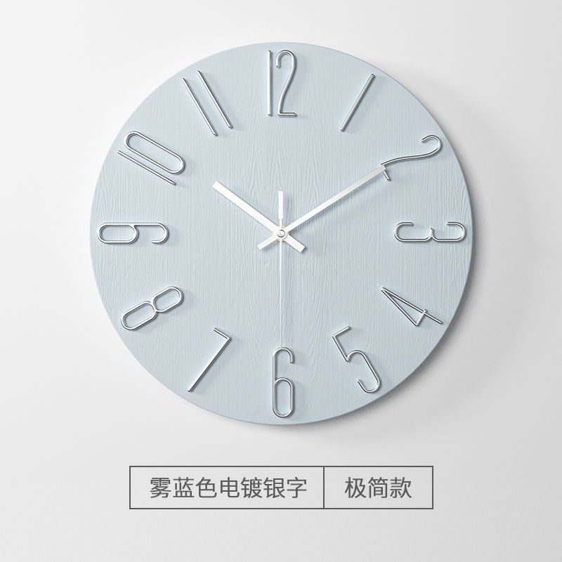 미스트 블루 전기도금 실버 레터링