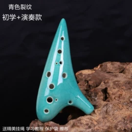 吹奏类乐器;陶瓷工艺品;饰品配件