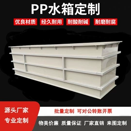 废气处理设备;电解槽;风管