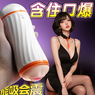 ��Ȥ���¿�����늄Ӱl�������w�C��������ο���]��呟������]�]��