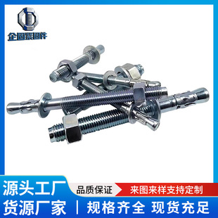 ܇�ޱڻ�304���P�ϴ��A2-70��ݽ��Bʩ��僰��\�{�\܇�ޱڻ���˨