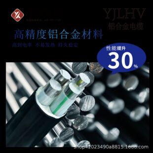 ����늾���|�S��ֱ�N����YJLV�ܿ�YJLV22�z�b�����Xо��|ȫ��̖