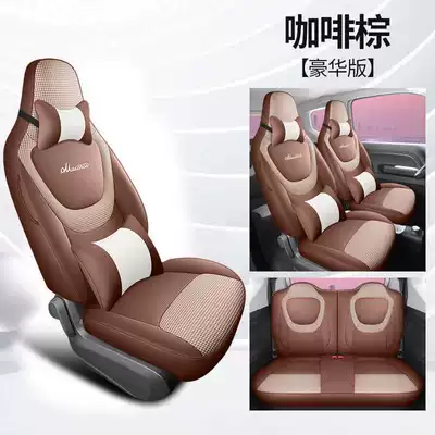 seat covers, full-coverage car — Modelə uyğun (Original) oturacaq örtükləri - coffee-brown-deluxe-edition-note-the-model-year