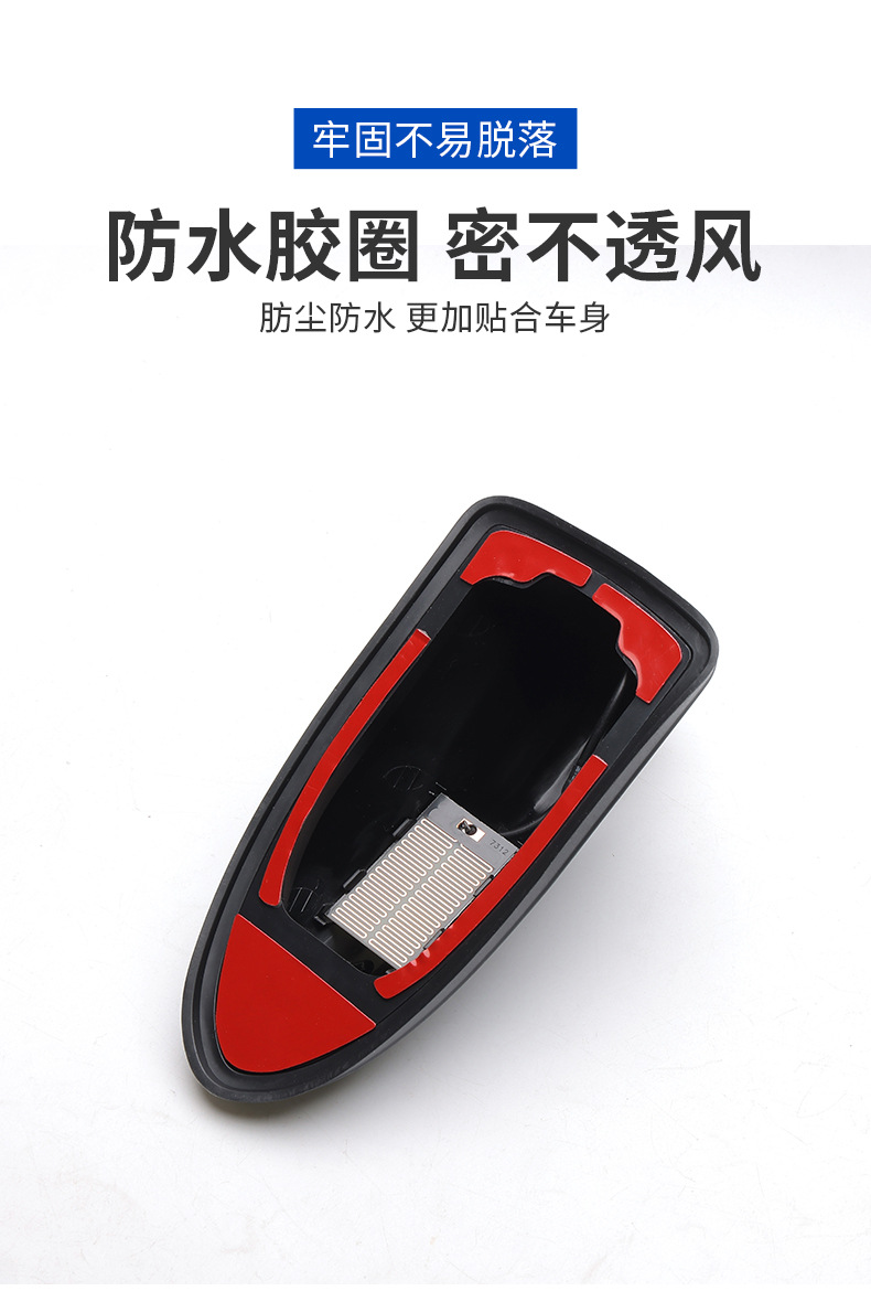 Car Shark Fin Antenna Roof-Mounted Modified Tail Fin Antenna Fm/Am Signal Enhancement Radio Decorative Antenna Factory