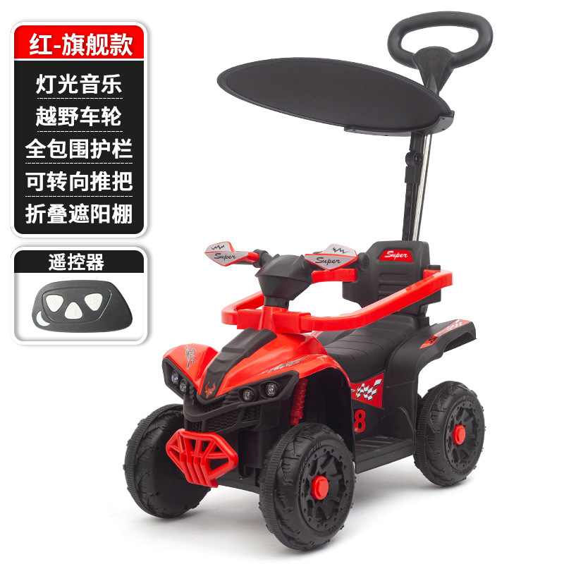 Coche de juguete eléctrico para niños, tobogán todoterreno, asiento para niños, control remoto recargable, doble tracción, todoterreno, cuatro ruedas al por mayor