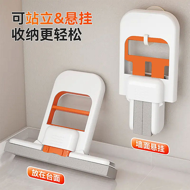 Desktop foldable mini mop, hands-free, easy-to-clean sponge mop, detachable and washable, new absorbent and stain-removing mop for home use Desktop foldable mini mop, hands-free, easy-to-clean sponge mop, detachable and washable, new absorbent and stain-removing mop for home use