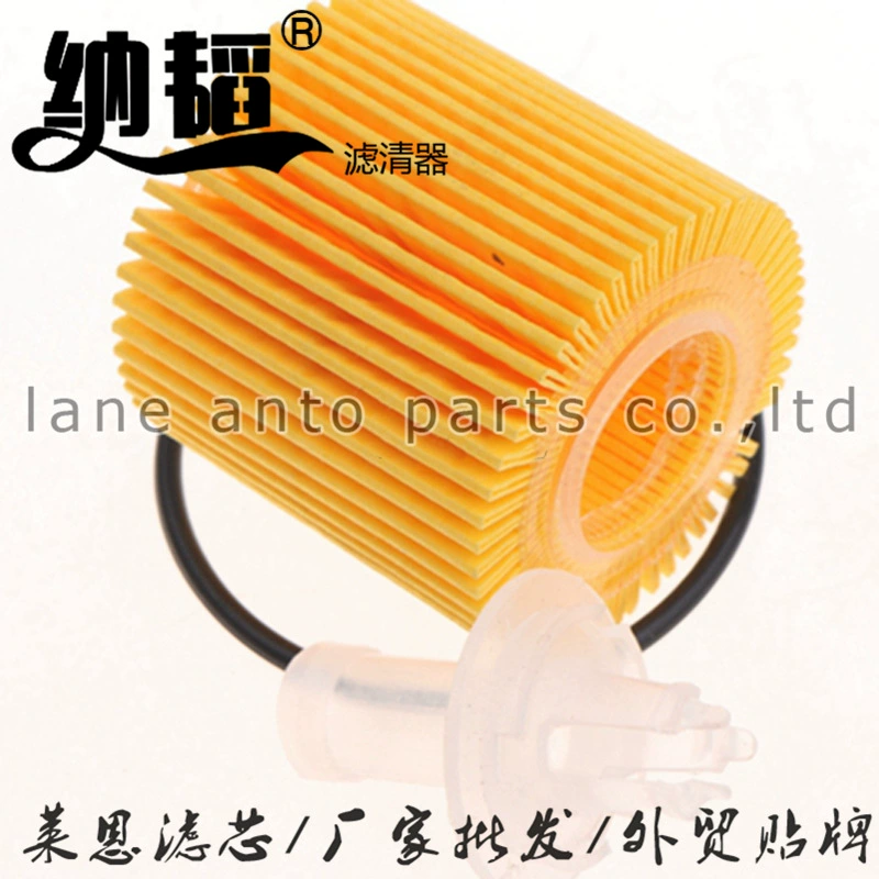 04152-37010 подходит для Ralink 1,6 Новый масляный фильтр Corolla 2,0 04152-YZZA6