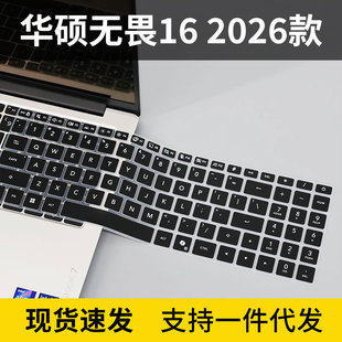�m����A�T�oη16 2026�I�PĤ�Pӛ�����oĤ