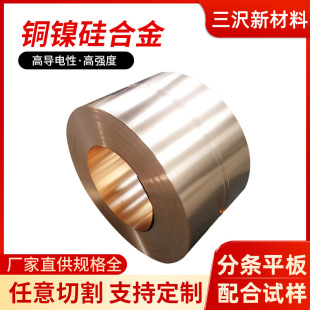 C7035�~���~懹�Ͻ�ߌ���~�Ͻ�������~�厧C7025�S�Ұ���ӹ�