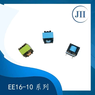 源头厂家EE1610立式大功率高频变压器适用于手机充电器全铜漆包线