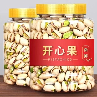 ��؛�}�h�_�Ĺ��Թ�һ��5��10��ɢ�b�ЋD��ʳ�ɺ����b250g