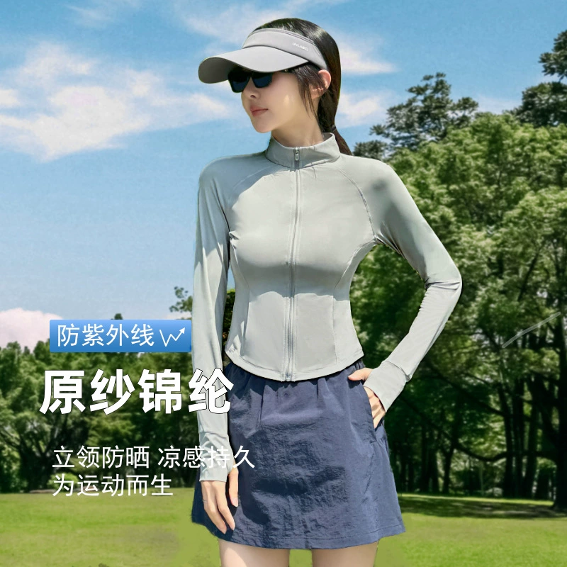 Нейлоновый солнцезащитный крем с марлей для женщин летом тонкий анти-ультрафиолетовый прохладный кожа