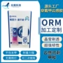 加固科技甲片粘合剂美甲胶