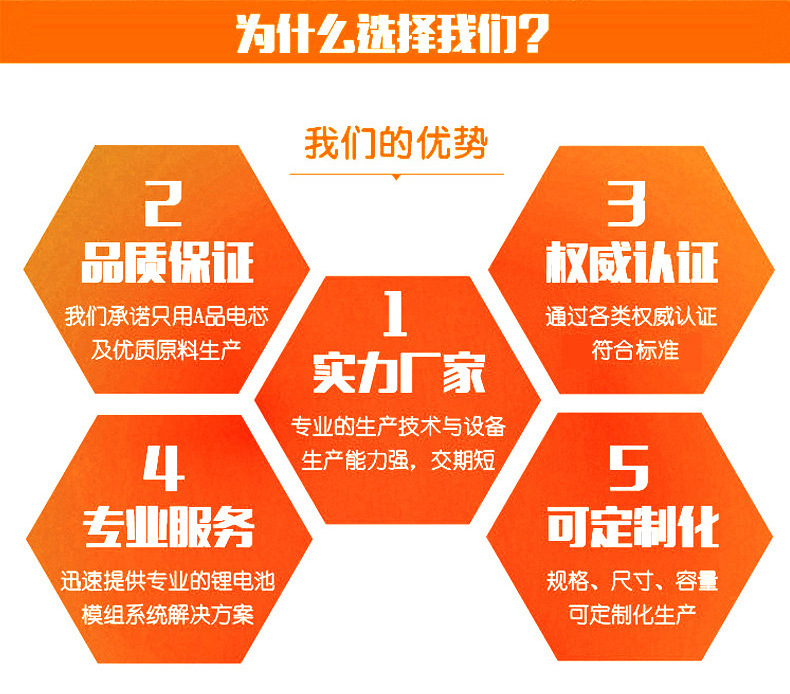 详情页8.jpg