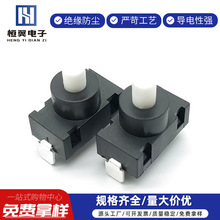 HYo_P _i_п ߜذIp|_Pɫo