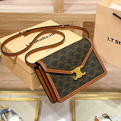 HONG KONG LEATHER MINIMALIST TRIUMPH ARCH ENVELOPE BAG FOR WOMEN 2024 NEW STYLE PULLMAN CROSSBODY SMALL SQUARE BAG