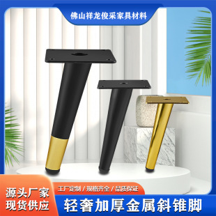 ���������ɡ��Wʽ�p�ݼҾ�ɳ�l��б�F�_����֧���_ɳ�l����_���_