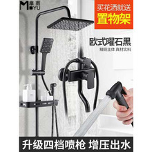 ȫ�~�w�Wʽԡ�Ґa�����^������ɫ��ԡ�������b������ԡ���������b