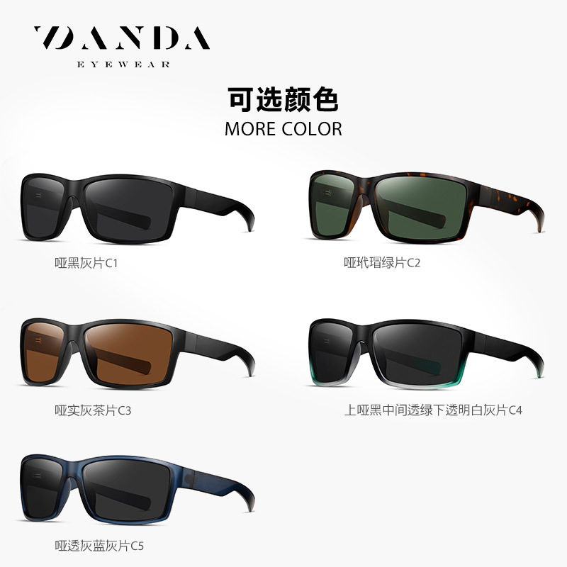 Spot al por mayor nuevas gafas de sol S16106 venta caliente transfronteriza gafas de sol al aire libre gafas de sol para conducir gafas de sol para conducir