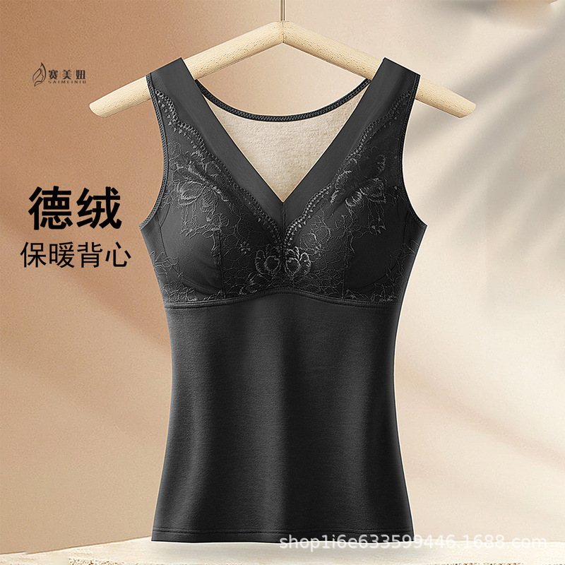 Autumn and Winter Double-sided Fleece Warm Vest plus size Base Inner Wear-free Bra Vest Integrated Mini Abdominal Underwear Autumn and Winter Double-sided Fleece Warm Vest plus size Base Inner Wear-free Bra Vest Integrated Mini Abdominal Underwear