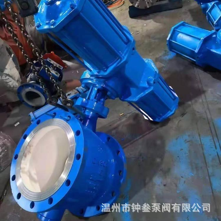 气动法兰上装式偏心半球阀 DYQ640F-64P 高压气动偏心半球阀DN150