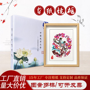 �Ї���ɫε�h������Ʒ�R������п����w�[����젝�b�����