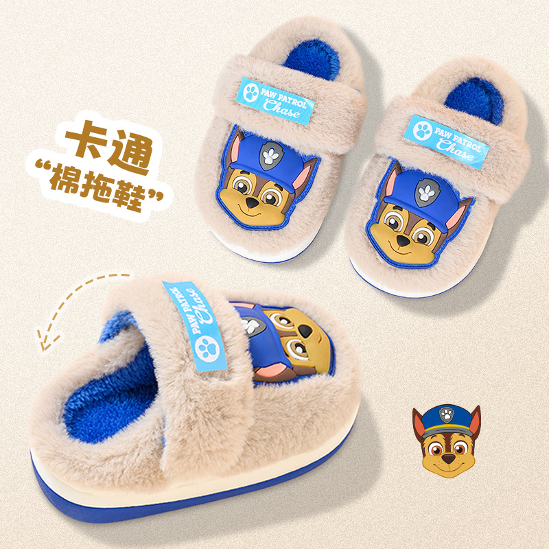 Wangwang team Children's cotton slippers winter boys' indoor plush warm boys' cotton slippers bag heel baby cotton shoes