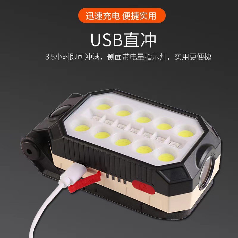 Cross-border new COB work light USB charging LED with magnetic hook power display emergency flashlight repair light