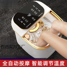 �������_Ͱ��ԡϴ�_��ȫ�ԄӼӟ���ð�Ħ�^С�Ȍm���B�����Ħ