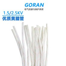 �Ӻ��SϞ�ܽ^���׹ܲ����w�S��Ϟ��늾���ȼ�S�D�܉��s�C늾�����