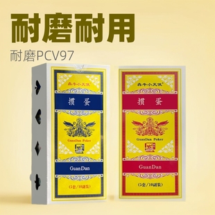 �������Ó��������PVC97*60�L�ƴ�����ĥ���ۿ�ˮϴ�������F؛��