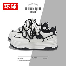 环球学生百搭厚底黑白小白鞋女2025春季新款网面透气板鞋休闲校园