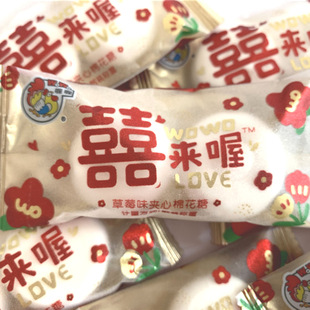500g���]���b��cϲ�ǹ� ϲ���า�ݮζ͸���A���޻��ǊA�Wܛ��