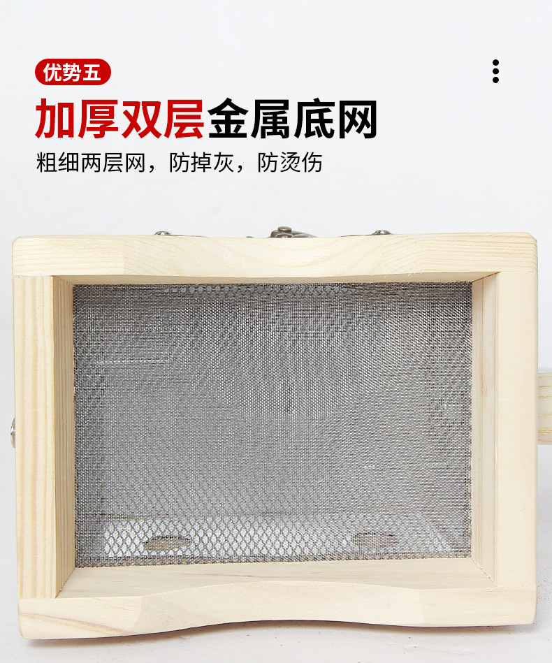 Wooden Moxibustion Box Trapezoid Flip-Top Portable Moxa Warmer for Body and Abdomen Home Use specifications