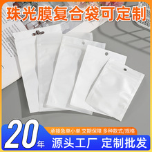 �S�Ҷ������Ĥ�ͺ����ͨ�ô��Ʒ�������b�����ռ{�������Է��