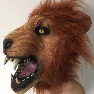 Halloween lion mask dress up cute animal city head cover