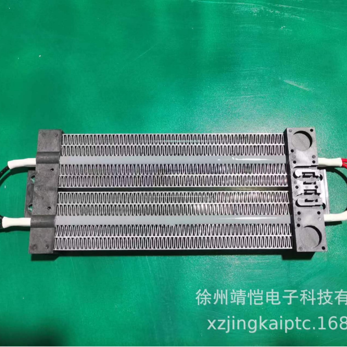 PTC加热器220V发热片恒温铝壳暖衣机空调电器电加热配件厂家定制