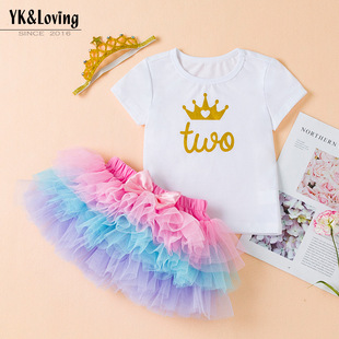 ͯ�bŮ�������շ�������·۲ʹ���ȹ3���׋냺�����bŮ��a��b