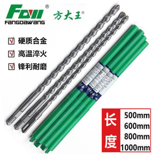 �������_�����N��^���A��荠� 1000 1200 1500 2000mm�����L