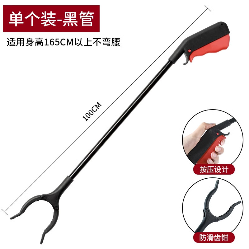 Pinza Recogedora de Basura de Mango Largo de Acero Inoxidable para Saneamiento y Jardín image 10