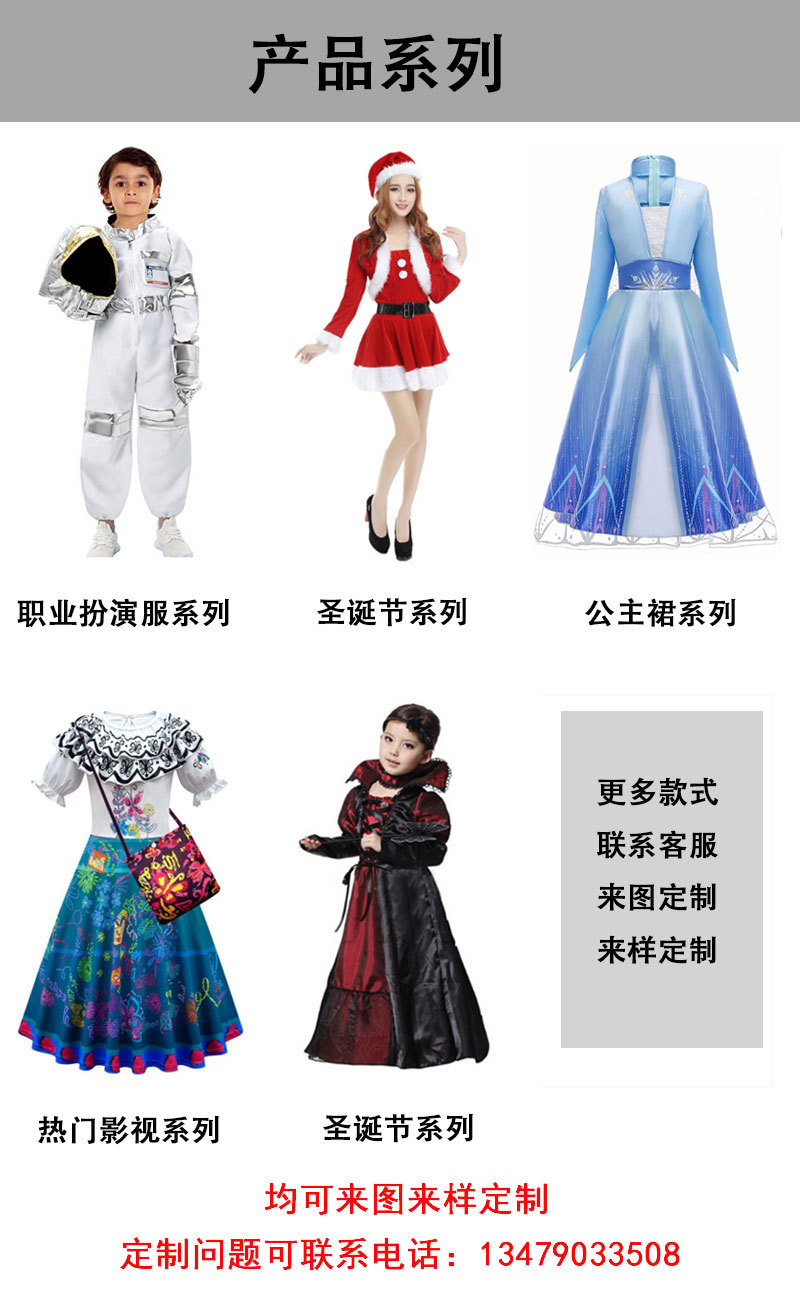 产品详情页模板1_05