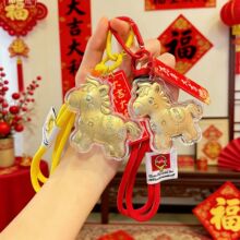 2026�¿��R�����X�½�С�R耳׿ے������С�YƷ�R�꼪������