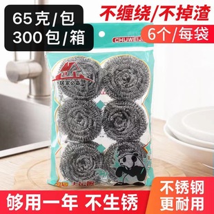 10�ˏN�l��6ֻ�b䓽z�� �ˢ 䓽zˢ�坍ˢˢ��65������