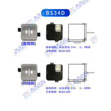 OTIS���ӊW��˹���BS34C/BS34D������ΰ��o���β��P䓰��I