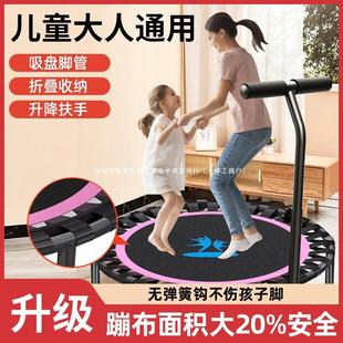 Trampoline Home Children's Indoor Bouncing Bed Kids Bouncing Bed Adult Sports Fitness Trampoline Baby Entertainment