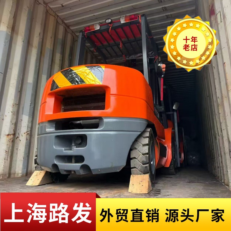 Exportación de comercio exterior de segunda mano de carretillas elevadoras de tres etapas con cilindro medio de movimiento lateral Isuzu Power