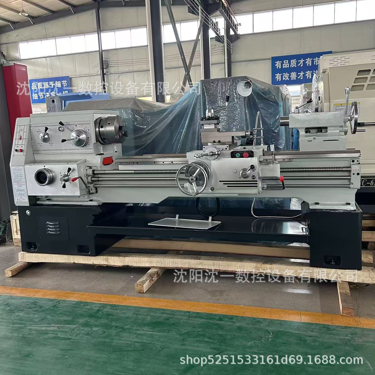 Shenyang CA6150 * 1500 Torno ordinario 6250 Torno de silla 6140 Torno horizontal de gran abertura