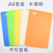 a4��׼�n���ǹ���ɫ�|������ܛ�|�k��������W����ͯ��ԇ���É|��