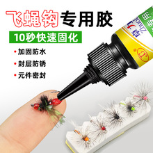 �wω�h�����z ��ɸ�͸�oζD-602���⾀�̻��zUV�zˮճ�wω�h�ӹ�