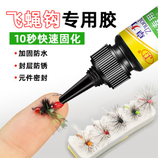 �wω�h�����z ��ɸ�͸�oζD-602���⾀�̻��zUV�zˮճ�wω�h�ӹ�